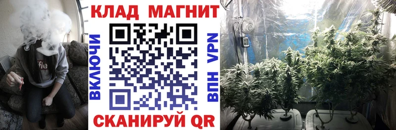 Что такое Вязники Cocaine A-PVP АМФЕТАМИН Меф мяу мяу ГАШИШ