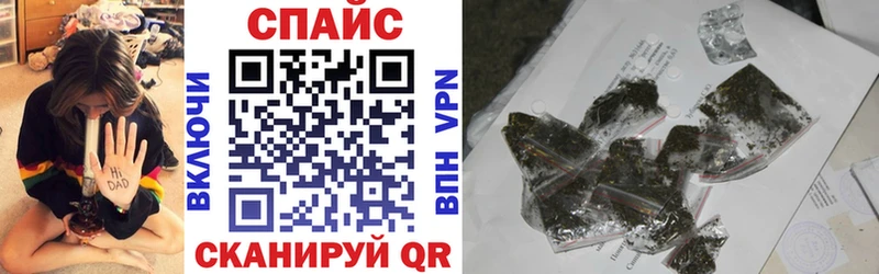 Бутират Butirat  Вязники 