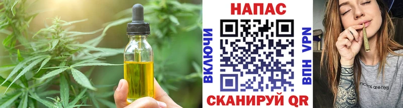 mega   Вязники  Еда ТГК марихуана 