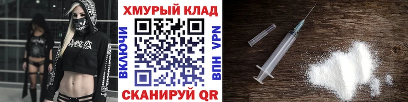 даркнет сайт  Вязники  ГЕРОИН Афган 