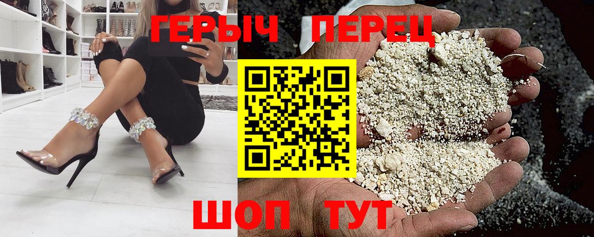 Ляпка  Вход с VPN  Марихуана  АМФ  Меф  МДМА  Вязники  КОКАИН 