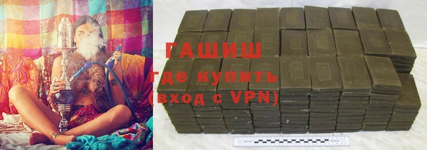 круглые Богданович