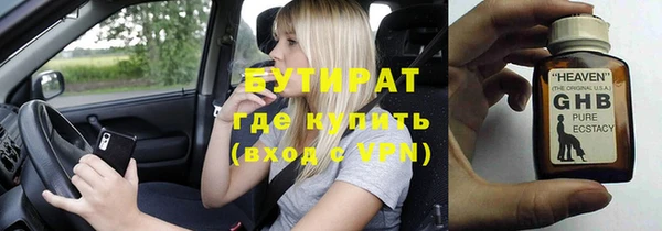 круглые Богданович