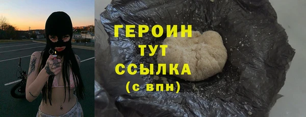 круглые Богданович