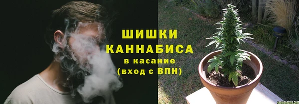 прущая мука Зерноград