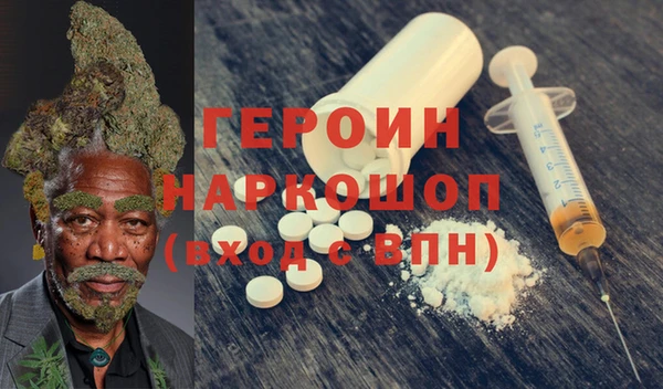 круглые Богданович