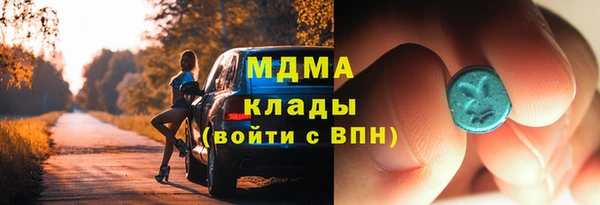 круглые Богданович