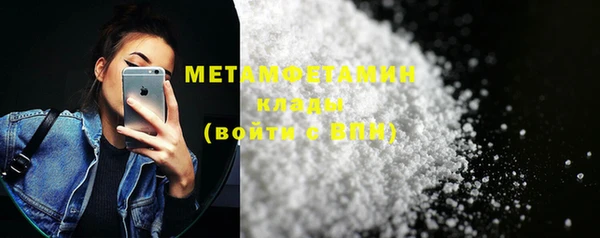 MESCALINE Богородицк