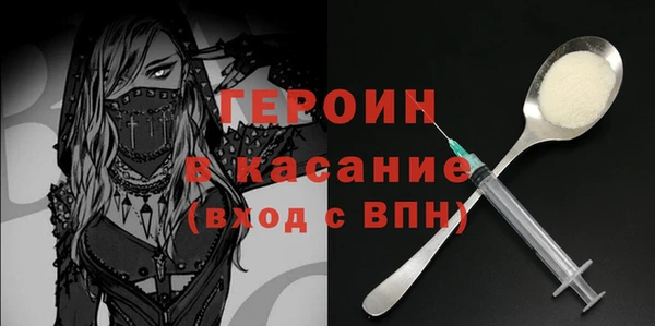 круглые Богданович