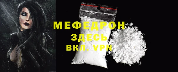круглые Богданович