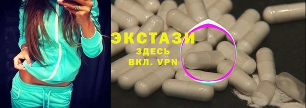 круглые Богданович