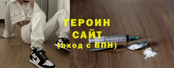 скорость Володарск