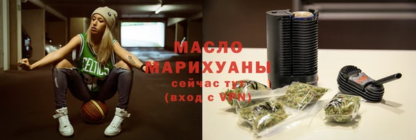 круглые Богданович