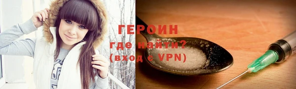 круглые Богданович