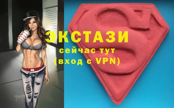 каннабис Белокуриха
