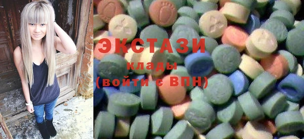 MESCALINE Богородицк