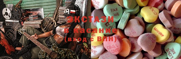 MESCALINE Богородицк