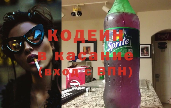 круглые Богданович