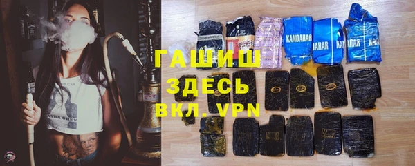 круглые Богданович