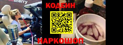MDMA Premium VHQ Беслан