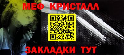 MDMA Premium VHQ Беслан