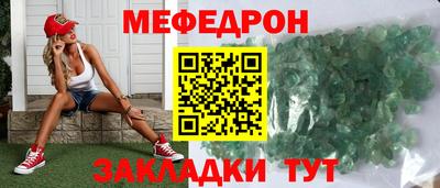 каннабис Гатчина