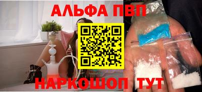 кокаин VHQ Гагарин