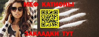 кокаин VHQ Гагарин