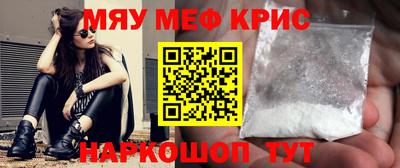 MDMA Premium VHQ Беслан