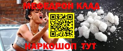 MDMA Premium VHQ Беслан