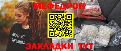 кокс Берёзовский