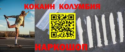 MDMA Premium VHQ Беслан