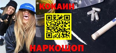 MDMA Premium VHQ Беслан
