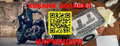 MDMA Premium VHQ Беслан