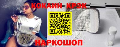 MDMA Premium VHQ Беслан