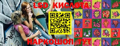 кокс Берёзовский