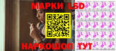 кокс Берёзовский