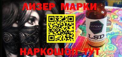 кокаин VHQ Гагарин