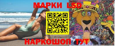 кокаин VHQ Гагарин