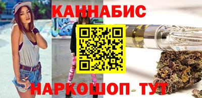 амфетамин Волгодонск