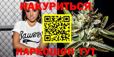 мяу мяу мука Волжский