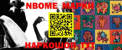 MDMA Premium VHQ Беслан