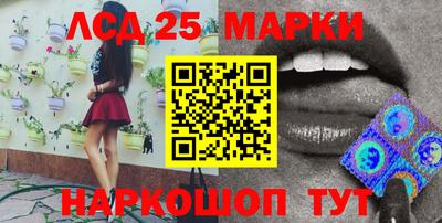 MDMA Premium VHQ Беслан