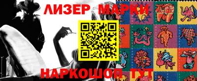 кокс Берёзовский