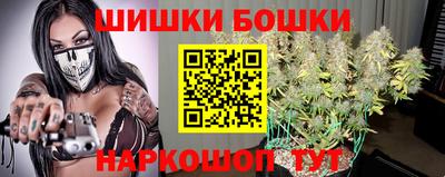 mix Балашиха