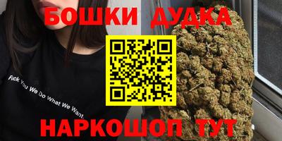 кокс Берёзовский