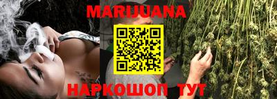 кокс Берёзовский