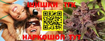 кокаин VHQ Гагарин