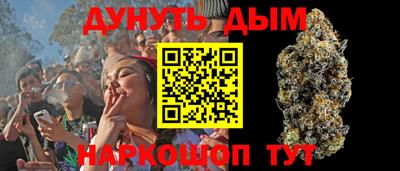 кокаин VHQ Гагарин