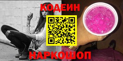 каннабис Гатчина